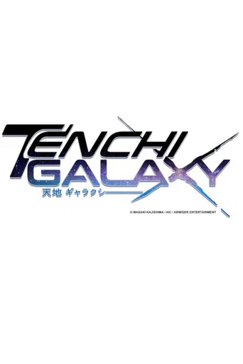 Movie poster for Tenchi Galaxy (2028)