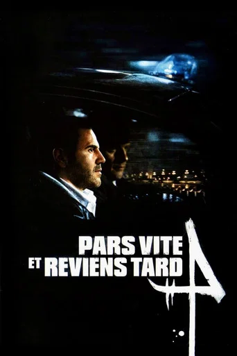 Movie poster for Have Mercy on Us All (2007)