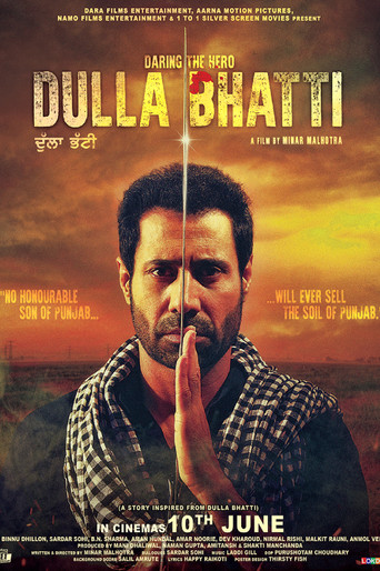 Dulla Bhatti poster