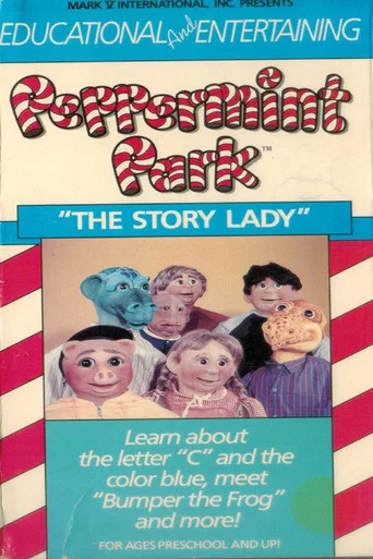 Series poster for Peppermint Park (1987)
