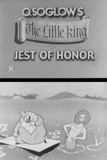 Movie poster for Jest of Honor (1934)