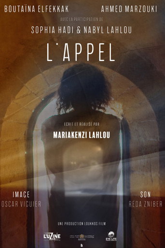 Movie poster for L'appel (2018)