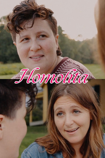 Movie poster for Homolita (2025)