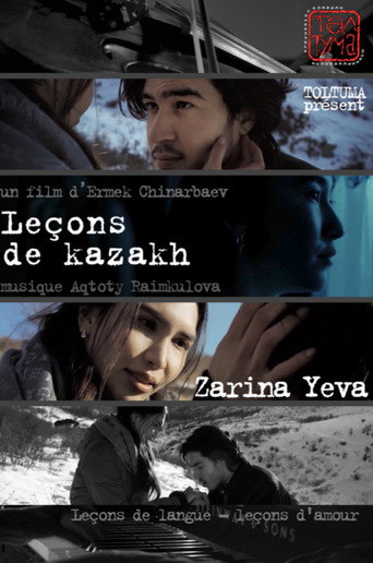 Movie poster for Kazakh Lessons (2021)