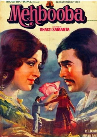 Movie poster for Mehbooba (1976)