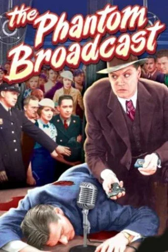 Movie poster for The Phantom Broadcast (1933)