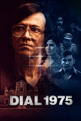 Movie poster for Dial 1975 (2026)