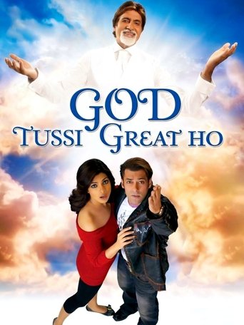 God Tussi Great Ho poster