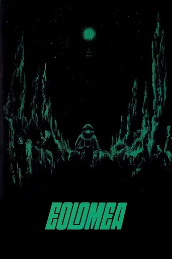 Movie poster for Eolomea (1972)