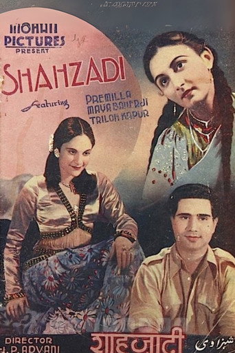Movie poster for Shahzadi (1941)