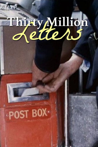 Movie poster for Thirty Million Letters (1963)
