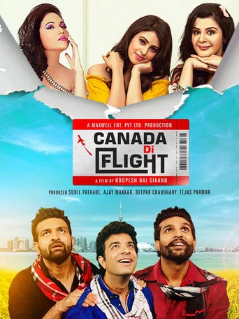 Movie poster for Canada Di Flight (2016)