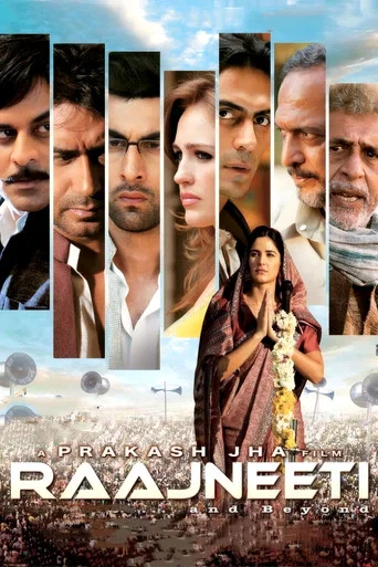 Movie poster for Raajneeti (2010)