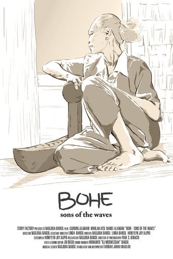 Movie poster for Bohe: Sons Of The Waves (2012)