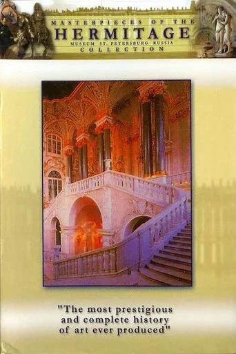 Series poster for Hermitage Masterpieces (1992)