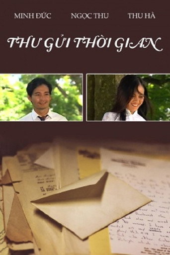 Movie poster for Letter to our Past (1997)