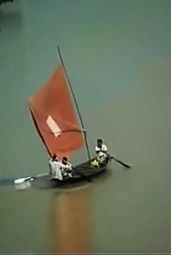 Bhatir Purush poster