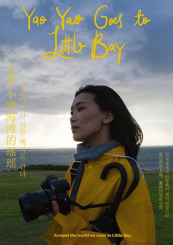 Movie poster for Yao Yao Goes to Little Bay