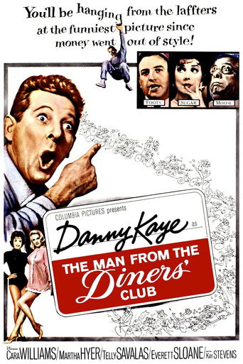 Movie poster for The Man from the Diners' Club (1963)