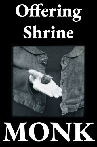 Movie poster for Offering Shrine (2021)