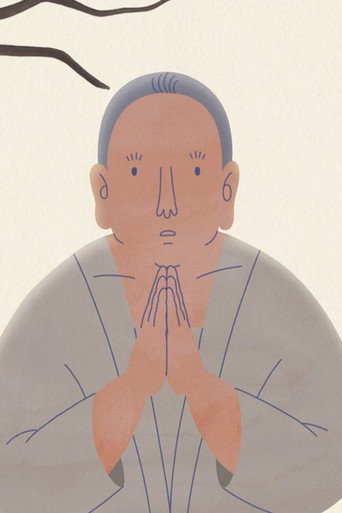 Movie poster for One Thousand Buddhas (2014)