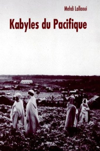 Movie poster for Kabyles du Pacifique (1994)