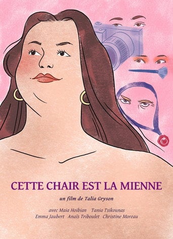 Movie poster for Cette Chair est la mienne (2026)