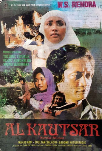Movie poster for Al Kautsar (1977)