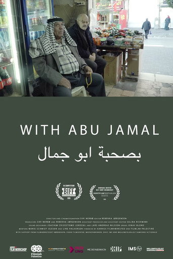 Movie poster for With Abu Jamal (2019)