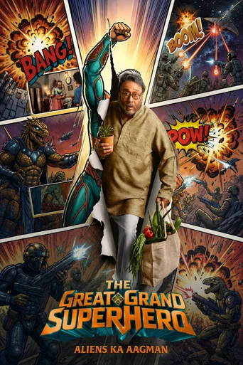 Movie poster for The Great Grand Superhero (2026)