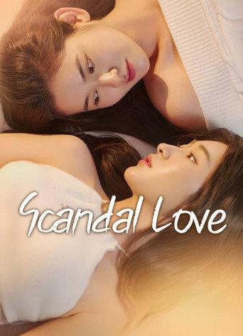 Series poster for Scandal love (2026)