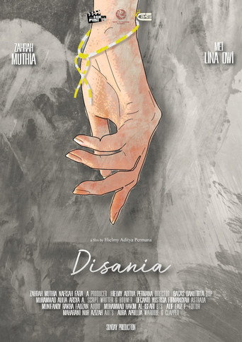 Movie poster for Disania (2022)