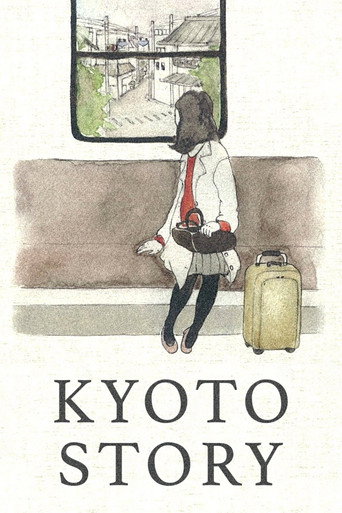 Movie poster for Kyoto Story (2010)