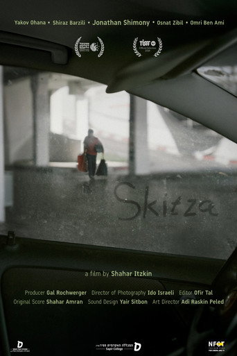Movie poster for Skitza (2026)