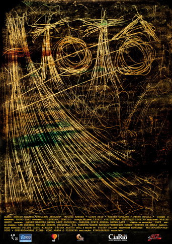 Movie poster for Atotô (2014)