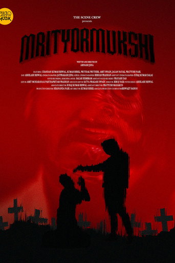 Movie poster for MRITYORMUKSHI (2025)