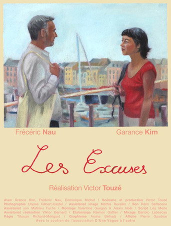 Movie poster for Les excuses (2025)
