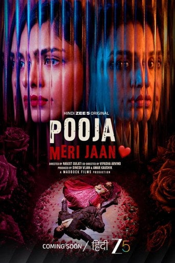 Movie poster for Pooja Meri Jaan