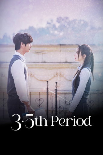 Movie poster for 3.5th Period (2022)