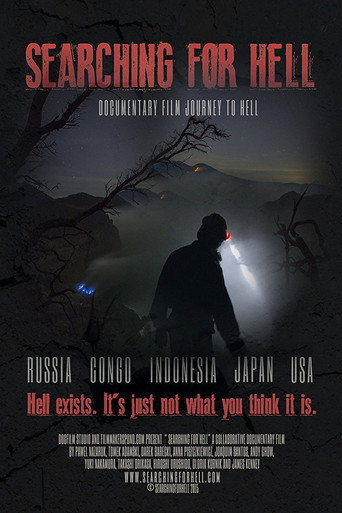 Movie poster for Searching For Hell (2015)
