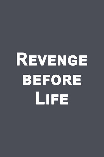 Movie poster for Revenge before life (2016)