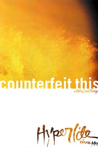 Movie poster for Counterfeit This (2006)