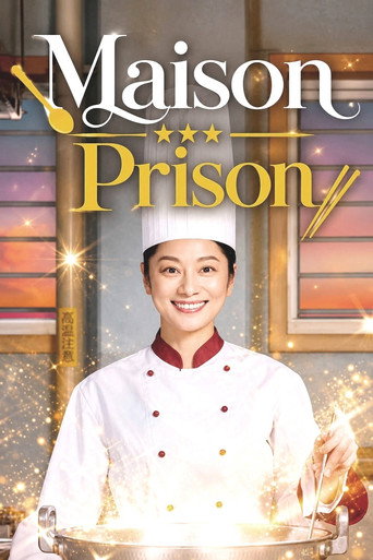 Series poster for Maison Prison (2026)