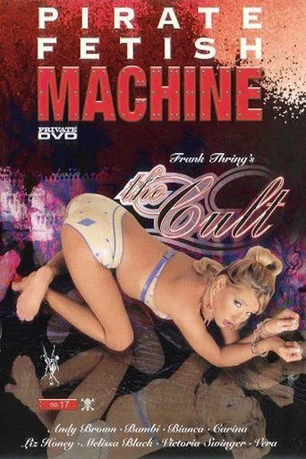 Movie poster for The Cult (2005)