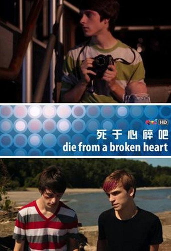 Movie poster for Die from a Broken Heart (2012)