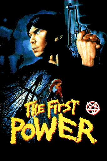 Movie poster for The First Power (1990)