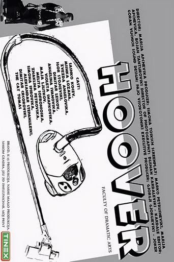 Movie poster for Hoover (2008)