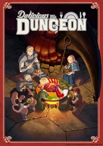 Movie poster for Dungeon Meshi - Advanced Screening (2023)