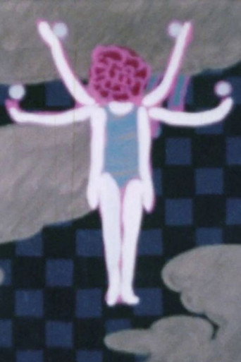 Movie poster for Daughter of the Moon (1983)