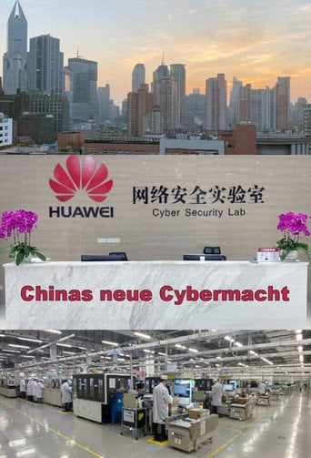 Movie poster for Chinas neue Cybermacht (2022)